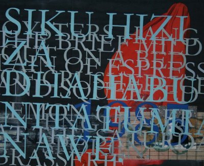 1985 作： Charlie Millar